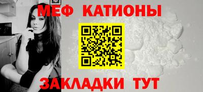 2c-b Донецк