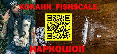 стафф Донской