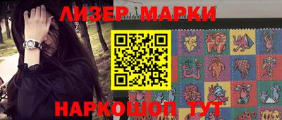 стафф Донской