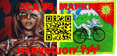 мяу мяу кристалл Дубна
