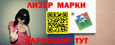 мяу мяу кристалл Дубна