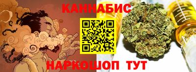 2c-b Донецк
