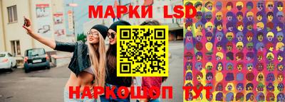 мяу мяу кристалл Дубна