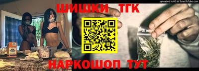 стафф Донской