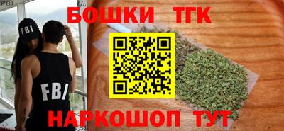2c-b Донецк
