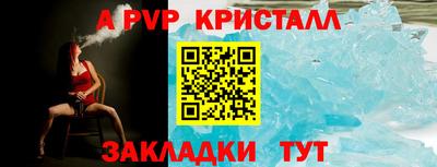 2c-b Донецк