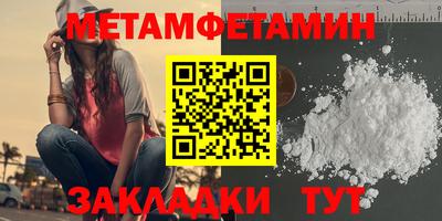 стафф Донской