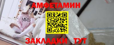 стафф Донской