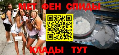 стафф Донской
