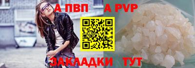 2c-b Донецк