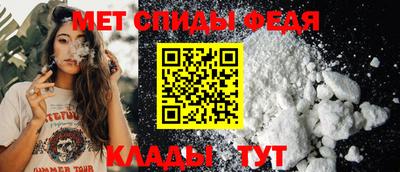 стафф Донской