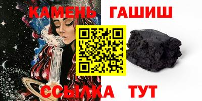 стафф Донской