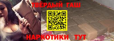 стафф Донской
