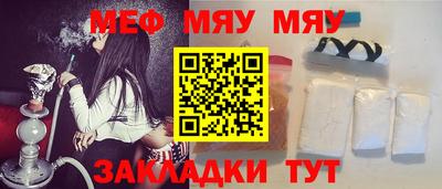 хмурый Красноармейск